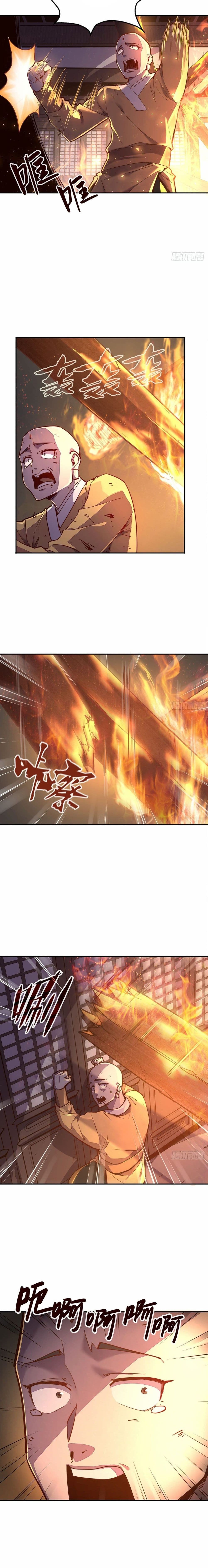 Life And Death ตอนที่ 84 (3)